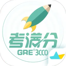 GRE3000词app安卓版