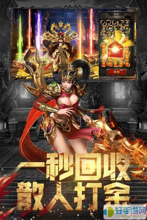 斗魔骑士幻境怎么打