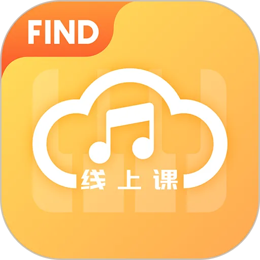 FIND线上课最新版下载