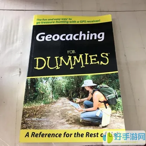 geocaching英文怎么读