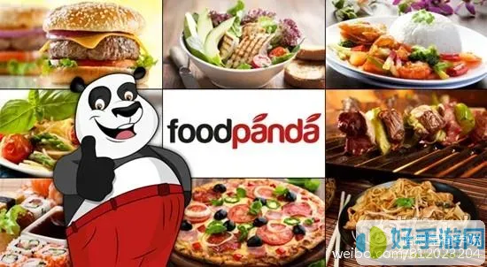 Foodpanda支持 那些国家