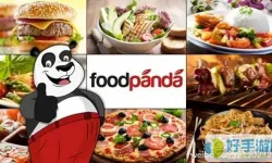 Foodpanda支持 那些国家