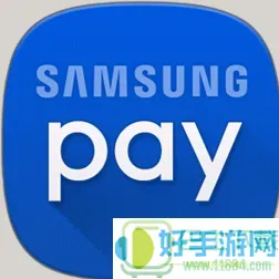 Samsung Pay最新版下载