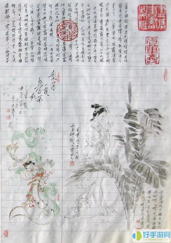 草稿本可以当图画本用吗