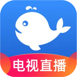 小鲸直播app下载