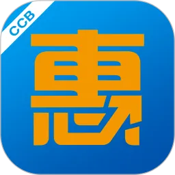 建行惠懂你下载新版