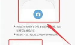 沧州行怎么服务关闭了