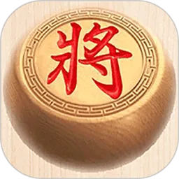 象棋大招版正版下载