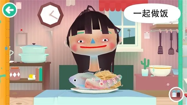 Toca Kitchen 2免费手机版