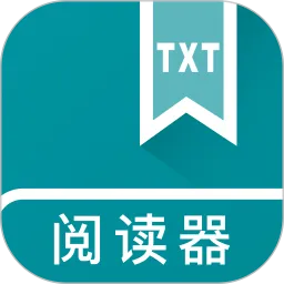 txt全本阅读器官网版最新