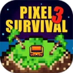 像素生存者3(Pixel Survival 3)安卓手机版