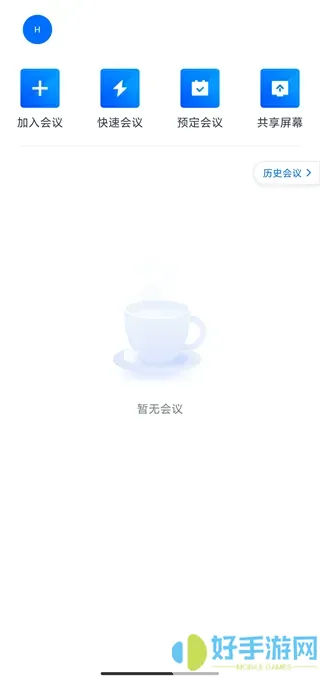 VooV老版本下载