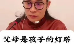 灯塔家长为什么一直登录不上