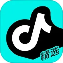 抖音精选下载手机版