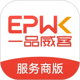 一品接单app最新版