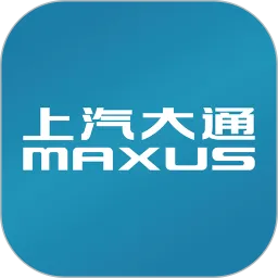 上汽大通MAXUS最新版