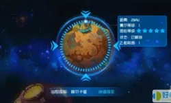 赛尔号星球大战能量块怎么得