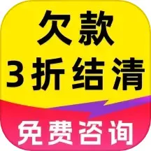 曹操搞定逾期下载免费版