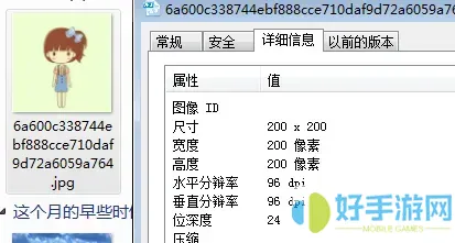 秀拍平台怎样加入