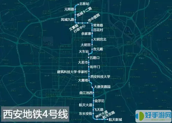 西安地铁四号线全程线路图