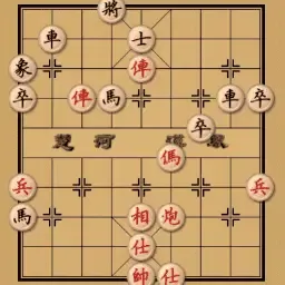 开心象棋官方版本