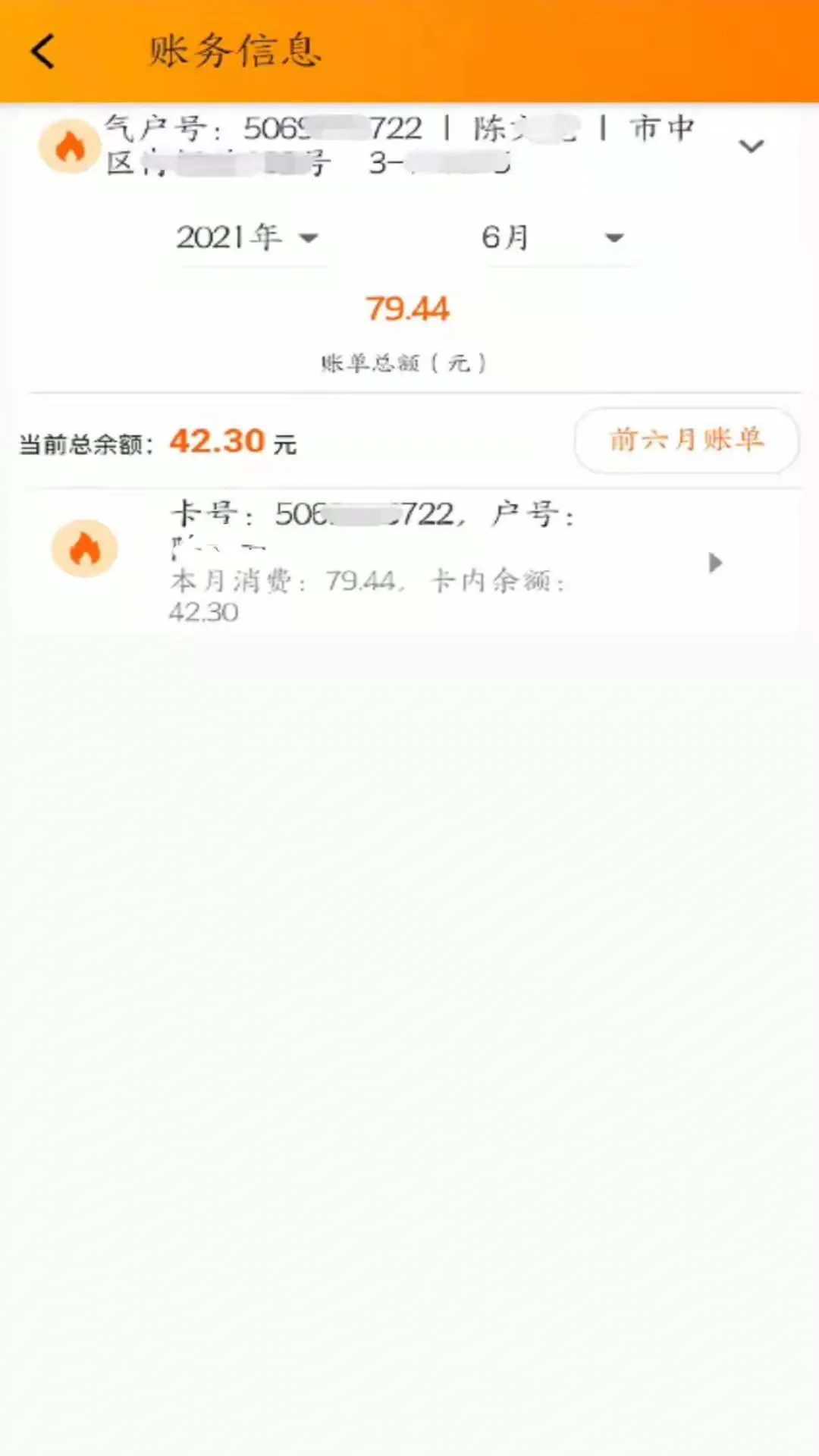 网上乐电官网版下载