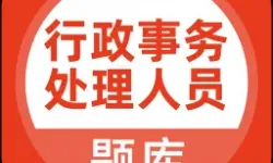 医护之家TcR一T是什么意思