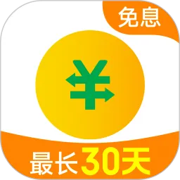 360借条手机版下载