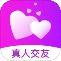 与你相遇app安卓版