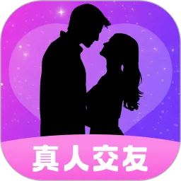 与你相遇app最新版