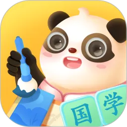 讯飞熊小球国学app安卓版