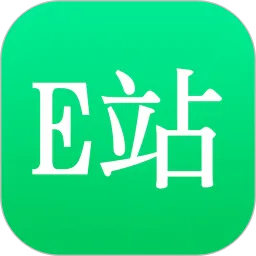 e站下载安卓版