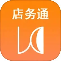 云图店务通下载app