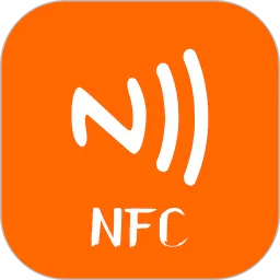 NFC2024最新版