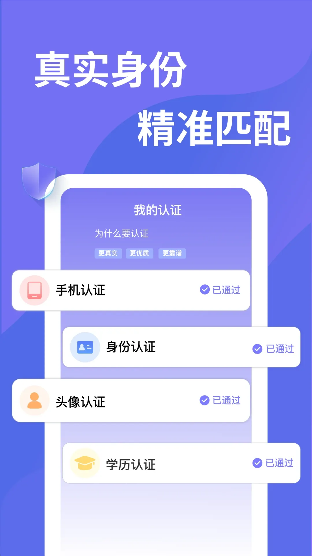 千寻之恋下载官网版