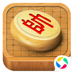 经典中国象棋下载最新版