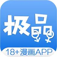 山海逆战漫画app最新版