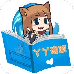 无翼鸟恶少女漫画官网版app