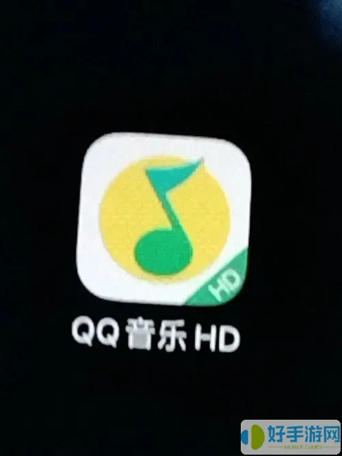 QQ音乐HD可以扫码登录吗