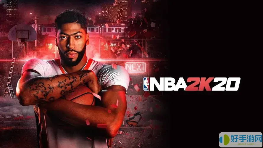 NBA2k21比2k20多了谁的版权