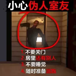 灵异的恐怖故事游戏手机版