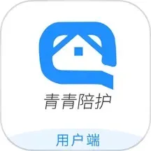 青青陪护下载app