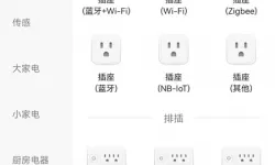 探索精品伊园甸麻园2024入口音响的无限魅力