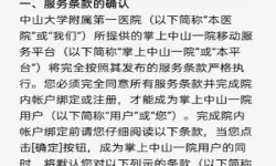 大CEO象影视传媒CEO免费：揭秘成功背后的战略与心路历程