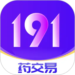 191药交易下载安装免费