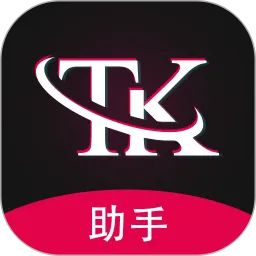 TK指南官网版app