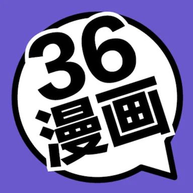 新新漫画下载下载官方版