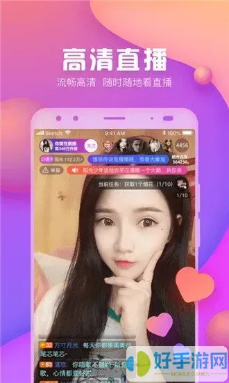 秀恋场夜下载app