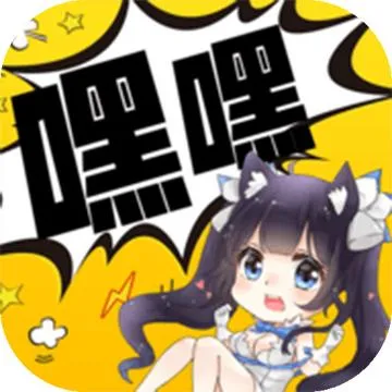 男男漫画图片官方版下载