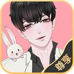 tl漫画资源app下载